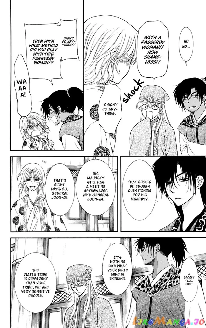 Yona of the Dawn Chapter 109 image 10_optimized